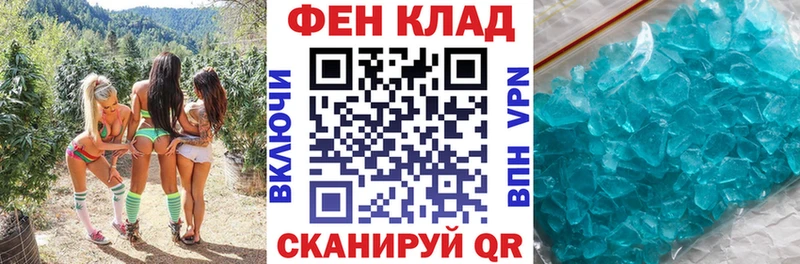 АМФЕТАМИН Розовый  мега онион  Радужный 