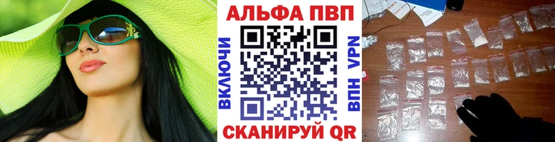даркнет сайт  Радужный  ОМГ ОМГ ТОР  А ПВП крисы CK 
