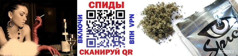 где продают   Радужный  БУТИРАТ бутандиол 