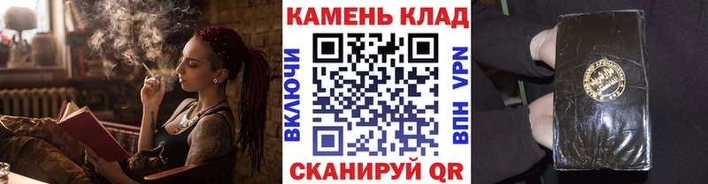 ГАШ убойный Радужный