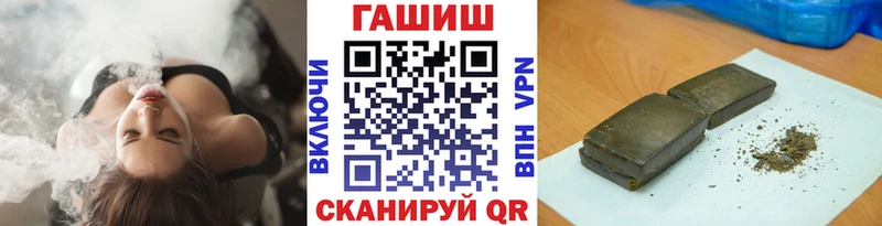 blacksprut онион  маркетплейс какой сайт  Радужный  ГАШ Ice-O-Lator  где купить  