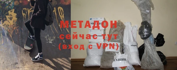 мефедрон мука Балабаново