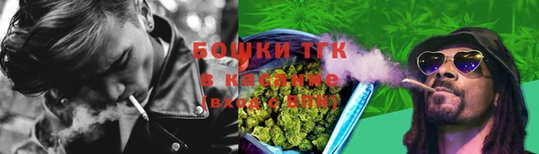 мефедрон мука Балабаново