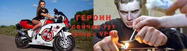 экстази Баксан