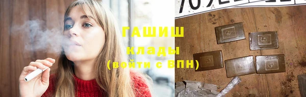экстази Баксан