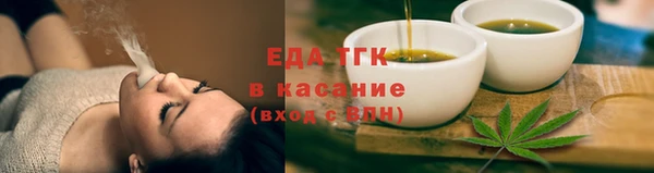 экстази Баксан