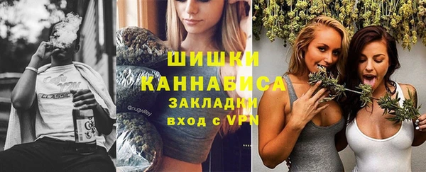 мефедрон мука Балабаново