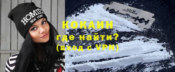 экстази Баксан