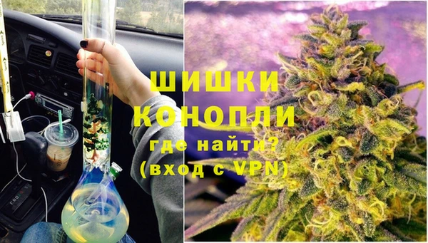 кокаин премиум Аркадак