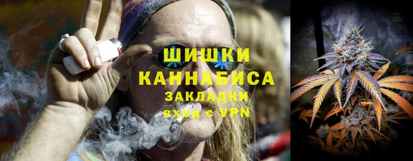 тгк Киреевск
