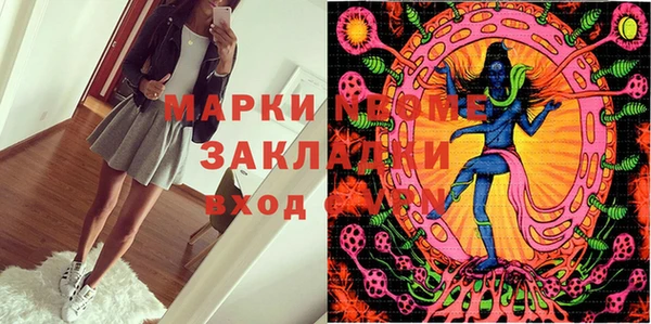 героин Киренск
