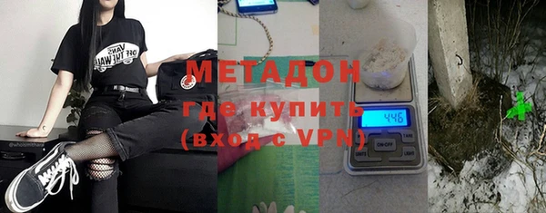 экстази Баксан