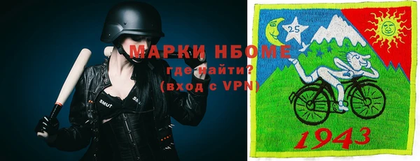 экстази Баксан