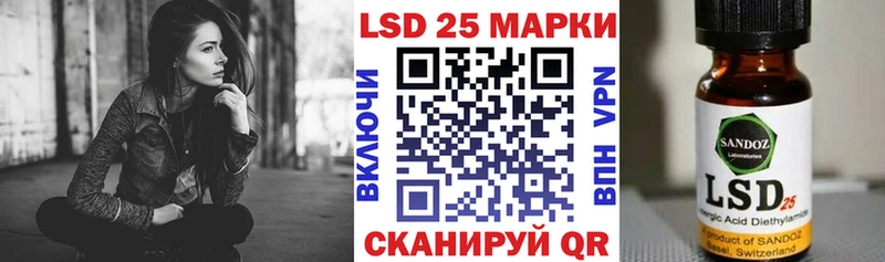 Марки NBOMe 1500мкг  нарко площадка клад  Радужный  МЕГА ссылка 
