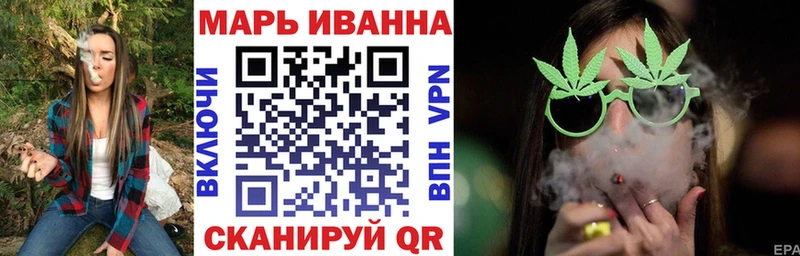 Каннабис семена даркнет сайт Радужный
